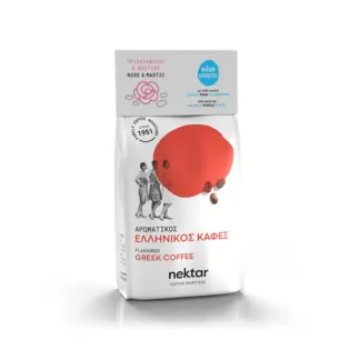 café-grec-au-mastic-de-Chios-et-rose